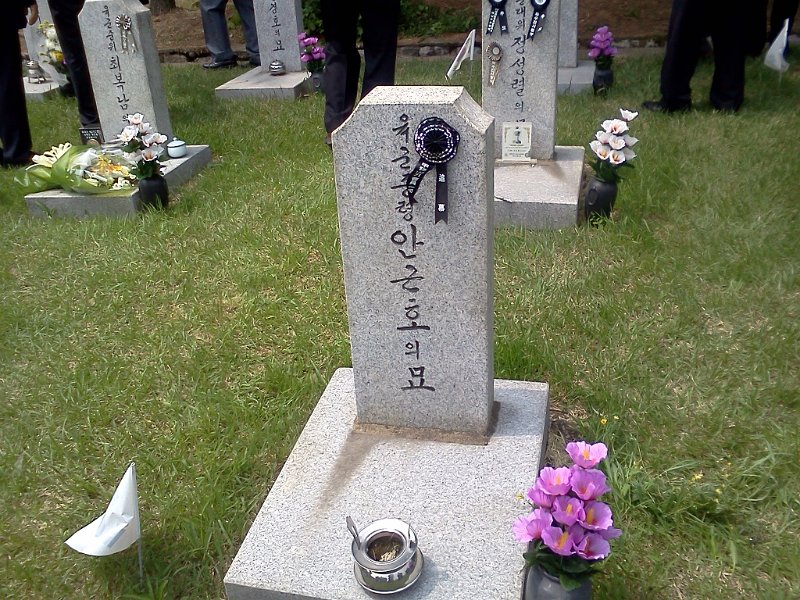 2013 memorial14.jpg
